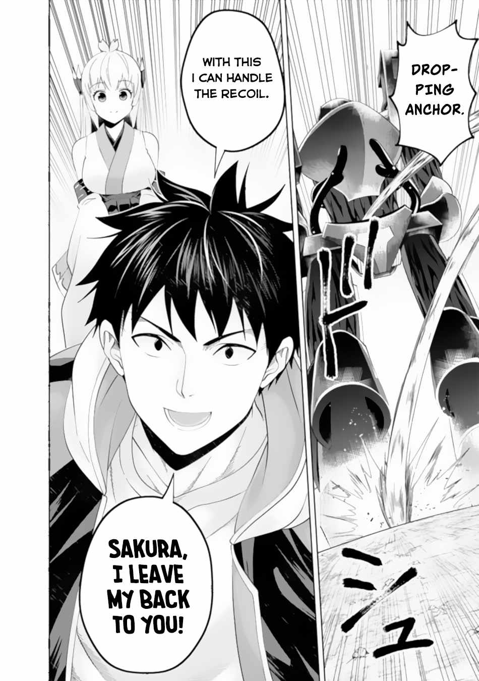 Ore no Ie ga Maryoku Spot datta Ken – Sundeiru dake de Sekai Saikyou Chapter 173 9